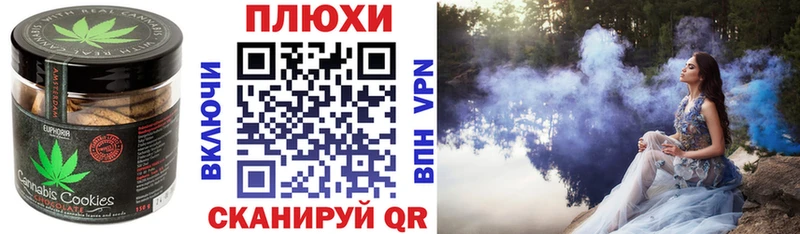 hydra ONION  где продают   Слободской  Еда ТГК конопля 