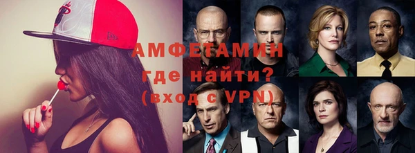 spice Алексин