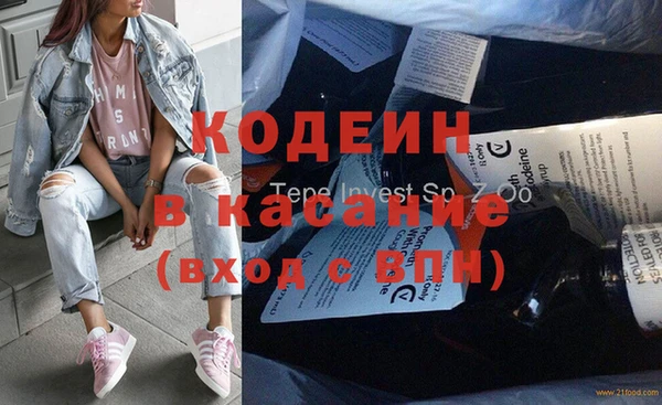 спиды Алексеевка