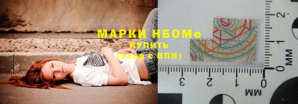 спиды Алексеевка