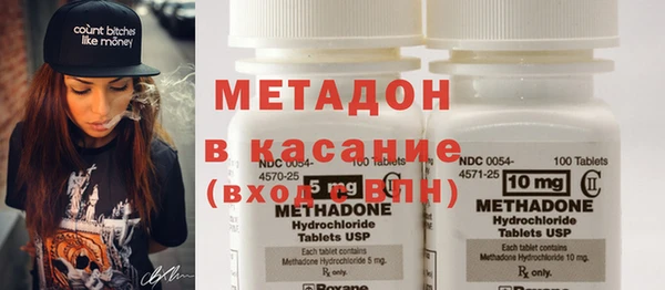 spice Алексин