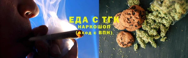 первитин Алзамай