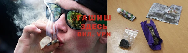 спиды Алексеевка