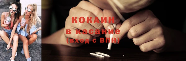 спиды Алексеевка