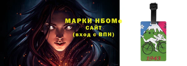 первитин Алзамай