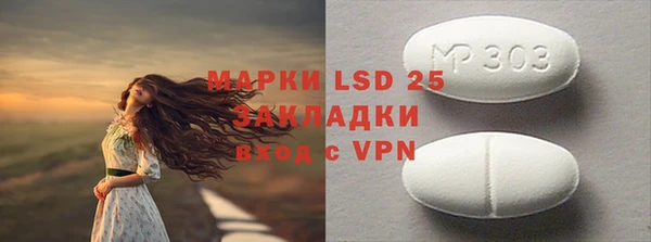 первитин Алзамай