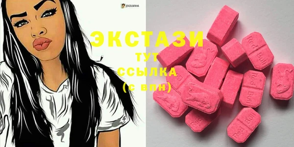 спиды Алексеевка
