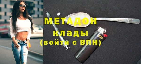 первитин Алзамай