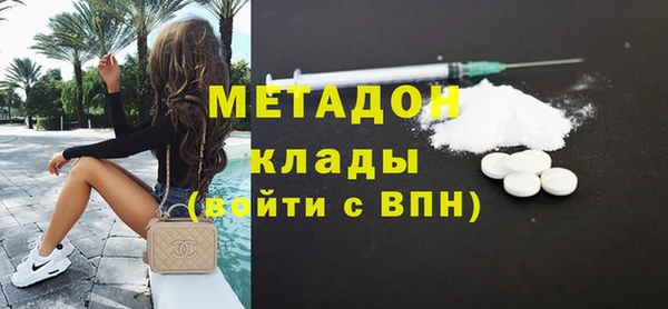 spice Алексин