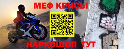 герыч Ставрополь
