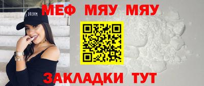 герыч Ставрополь