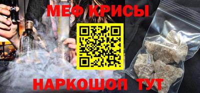 mdpv Среднеуральск