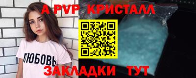 mdpv Среднеуральск