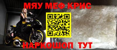 mdpv Среднеуральск