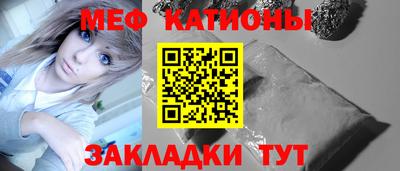герыч Ставрополь
