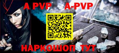 скорость mdpv Старая Купавна
