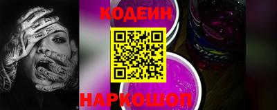 скорость mdpv Старая Купавна