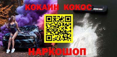 скорость mdpv Старая Купавна