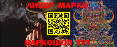 скорость mdpv Старая Купавна