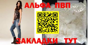 скорость mdpv Старая Купавна