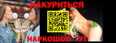 герыч Ставрополь