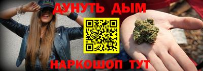 скорость mdpv Старая Купавна