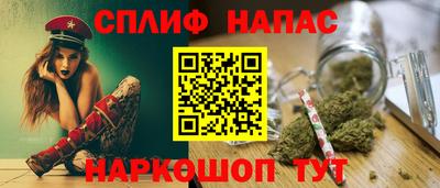 герыч Ставрополь