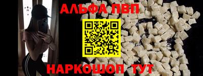 mdpv Среднеуральск