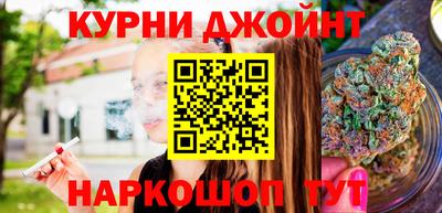 скорость mdpv Старая Купавна