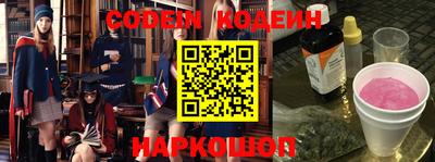 mdpv Среднеуральск