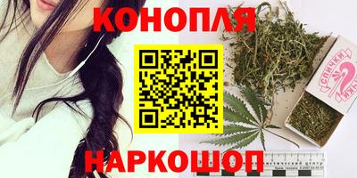 герыч Ставрополь