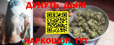герыч Ставрополь