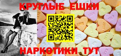 герыч Ставрополь