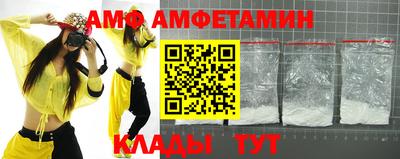 mdpv Среднеуральск