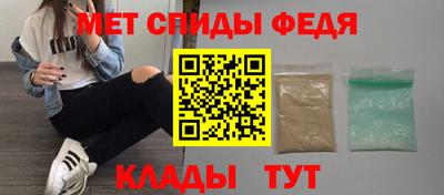 mdpv Среднеуральск