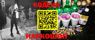 скорость mdpv Старая Купавна