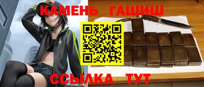 скорость mdpv Старая Купавна