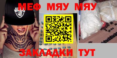 mdpv Среднеуральск