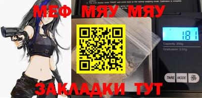 mdpv Среднеуральск