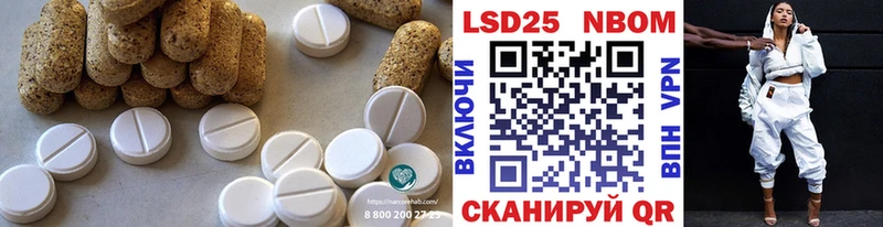 Лсд 25 экстази кислота  ссылка на мегу ссылка  Слободской 
