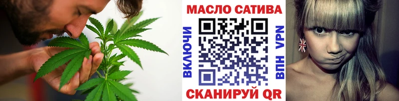 дарк нет клад  Слободской  ТГК жижа 