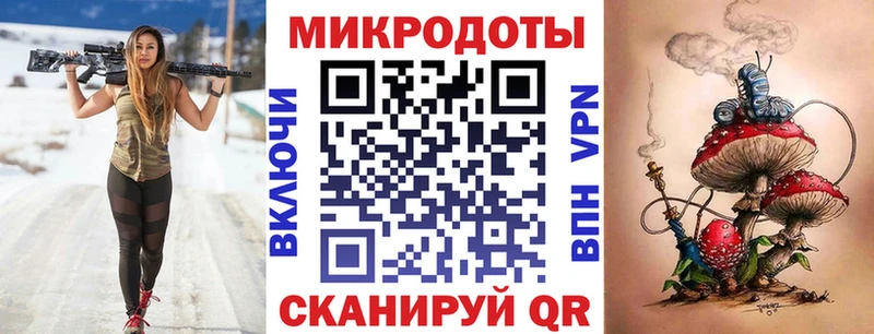 как найти наркотики  Слободской  Псилоцибиновые грибы Cubensis 